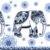 Animal 1 - Elephant